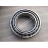 Buy cheap Taper Roller Bearing JLM104948/JLM104910 from wholesalers