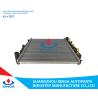 Buy cheap 1997 Honda Passport Brazing Aluminum Auto Parts Radiator 8524759590/600 from wholesalers