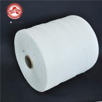 Buy cheap Fibrillated Polypropylene PP Cable Filler Yarn product