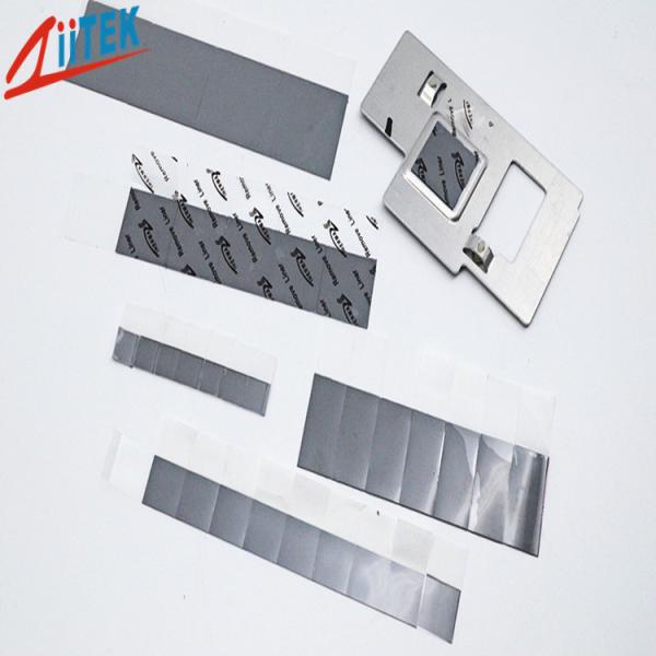 Buy cheap 5.0W Phase Change Silicone Pad Sheet Laptop CPU Thermal Conductive Phase Changing Materials from wholesalers