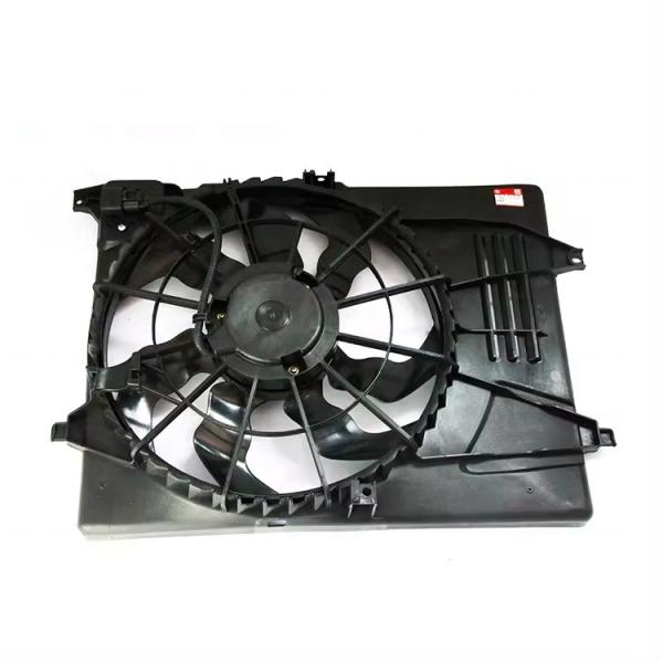Buy cheap 12V Electric Cooling Fan Assembly for Hyundai TUCSON 2.0 H-1 15 2015-2018 25380-F8500 from wholesalers