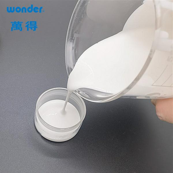 Buy cheap BSCI Certified White Water Based Acrylic Adhesive Glue For Portective Tape from wholesalers