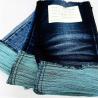 Buy cheap Dobby Fake Denim Cotton Polyester Elastane Fabric Heavy Weight from wholesalers