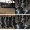 Buy cheap High quality low carbon steel wire soft black annealed wire for home use and the construction from wholesalers