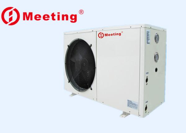 Buy cheap EVI Air To Water Heat Pump Outdoor Installation For Low Ambient Temperature -25C from wholesalers