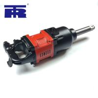 Buy cheap Jumbo Hammer Straight Impact Wrench Automatic Impact Wrench CE product