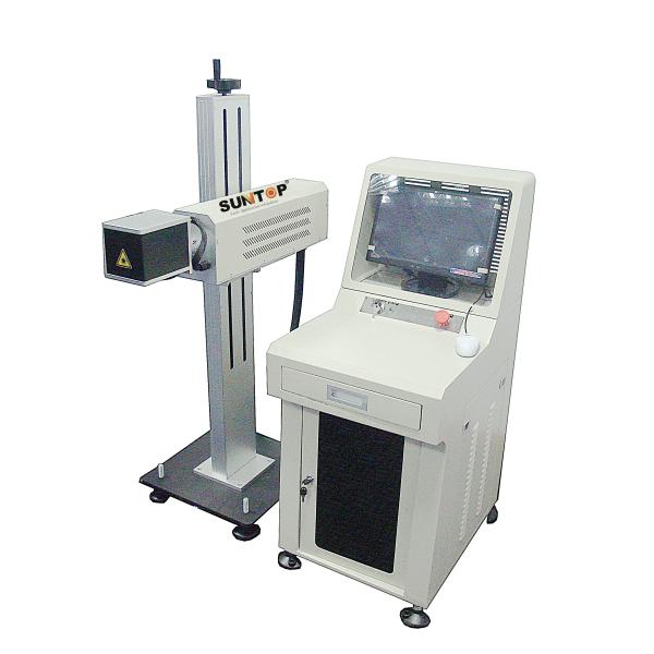 Buy cheap 10W CO2 Laser Marking Machine For Electronic Components Industry 220V / 50HZ from wholesalers