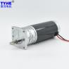 Buy cheap 37mm 25W 12V DC Metal Gear Motor 30 Rpm 20 Kg Cm DC Motor from wholesalers