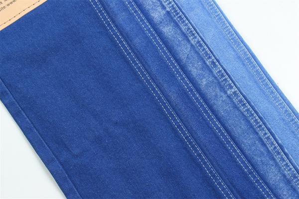 Buy cheap Vibrant And Unique Blue Color Denim Fabric Rigid 100% Cotton Full Width 180cm from wholesalers