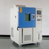 Buy cheap Environmental Temperature Humidity Calibration Chamber -20C~+150C from wholesalers