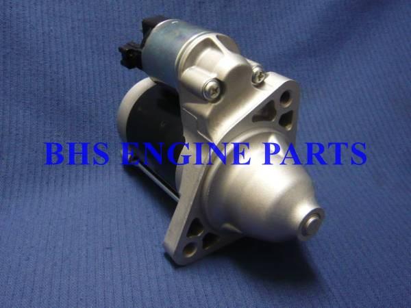 Buy cheap toyota crown starter 28100-70040 228000-0580 228000-0581 0582 from wholesalers