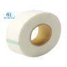 Buy cheap Alkali Resistant Self Adhesive Fiberglass Tape C - Glass Yarn Type 50mm Width from wholesalers