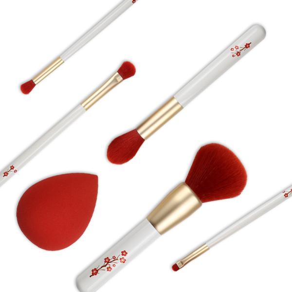 Buy cheap Special Flower Pattern 5PCS Travel Makeup Brush Personalized For Powder Eyeshadow from wholesalers