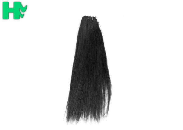 Buy cheap Straight 100 Virgin Human Hair Extensions Weft Double Layers from wholesalers