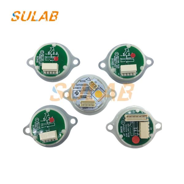 Buy cheap Kone Elevator KDS300 50 Lop Cop Round Push Buttons 853343H02 863223H03 51071093H03 from wholesalers