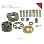 Komatsu PC45-8 PC30 PC75UU PC40-7 PC50 Swing Motor Hydraulic Pump Spare Parts