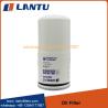Buy cheap Whole Sale Lantu Oil Filter Elements LF670 DEUTZ LANDROVER from wholesalers