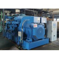 Buy cheap Water Cooled Cummins Dual Fuel Generator CE Multi Fuel Diesel Generator product