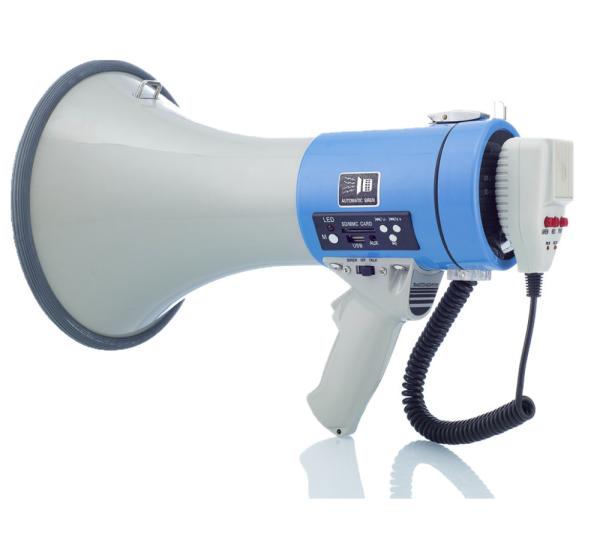 Buy cheap 8 X 1.5V 25W Recording Megaphone 260S Time Police Siren Horn Recording Voice from wholesalers
