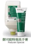 Kresto Colour Reduran Industrial Hand Cleaner For Removaling Stubborn Dyestuffs