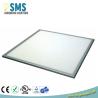 Buy cheap 72W LED panel light SMS-MBD6060-A72 from wholesalers