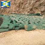 Polyester Nonwoven Geotextile Geobag Large Sand Geo Bags
