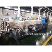 Buy cheap Co-rotating Twin screw extruder PP Melt-blown compounding line for non-woven product