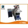 Buy cheap Mould Stainless Steel Laser Welding Machine Two Phase Arc For Auto Parts from wholesalers
