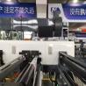 Buy cheap FM-CS1020-1350 Flexographic Printing Machine Petal Type for Eco-Friendly Packaging from wholesalers