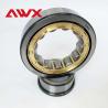 Buy cheap V3 V4 Vibration Forklift Mast Single Row Cylindrical Roller Bearing NJ246EM NJ248EM from wholesalers