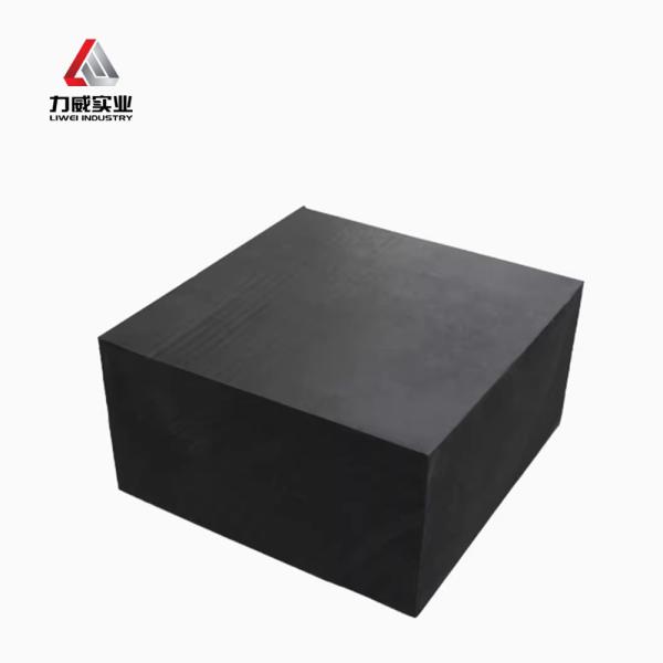 Buy cheap Industrial Rubber Pad Cushion Plate Wear-Resistant Air Conditioning Bridge Sound Insulation from wholesalers