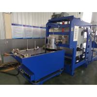 Buy cheap 0.12-0.3mm 100kgh Monofilament Extrusion Machine Polyester Packing Rope product