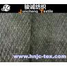 Buy cheap elephant skin suede fabric for home textile polyester fabric Upholstery from wholesalers