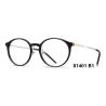 Buy cheap Round Eye Optical Ultra Light Eyeglass Frames Metal Temples PEI Plastic Frames from wholesalers