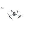 Buy cheap 50L Tank Volume Agriculture Drone Sprayer for Effective Pest Management in Orchards from wholesalers