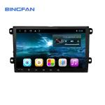 Double Din 9 Inch 4 Core 1GB+16GB Android Car Radio HD Screen GPS Car Navigation