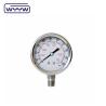 Buy cheap Silicone / Glycerine Liquid Filled Pressure Gauge 0-600bar Aseismic from wholesalers
