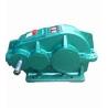 Buy cheap 14rpm To 280rpm Cylindrical Speed Reducer 3.2-18000N.M from wholesalers