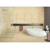 Buy cheap 40*80cm Indoor Porcelain Marble Tile Beige Color Wear - Resistant from wholesalers
