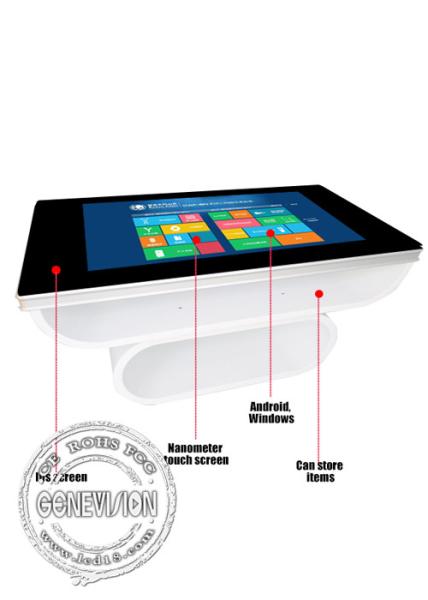 Buy cheap Indoor Outdoor 46 Inch Touch Screen Kiosk Tea Table Coffee Information Kiosk from wholesalers
