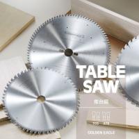 Buy cheap 48 Tooth 200mm Aluminium Cutting Blade Hot Cold Cut Metal Saw OEM product