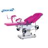 Buy cheap Manual Gynecology Examination Chair Parturition Table For Woman from wholesalers