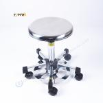 Blue Lift Lab Chair Adjustable Height 38-57 Cm