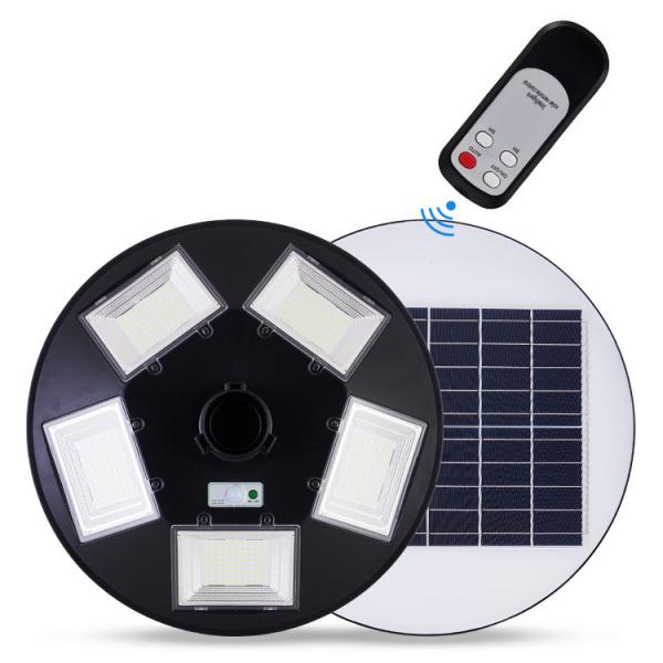 Buy cheap High Bright Lighiting Source UFO Solar Post Light 250W For Garden Lighting from wholesalers