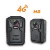 Buy cheap 4000mAh Battery SP5904 3g 4g Gps Wifi Video Body Worn Camera For Law Enforcement from wholesalers