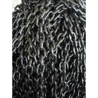 Buy cheap G80 high stengthen chain product