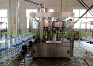 Wholesale SS304 500ml Water Bottle Filling Machine Mineral Water Plant 380V / 50Hz from china suppliers