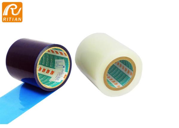 Buy cheap Kitchen Cabinet Protective PE Protective Film Adhesive Material For Plastic Panel from wholesalers