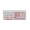 Buy cheap 12V 250AH Deep Cycle Solar Battery , Fusion Deep Cycle Battery from wholesalers