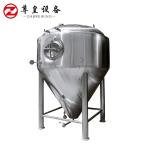 Cooling Jacket Beer Fermentation Tank 3 Bar 0.15 Mpa for Brewery